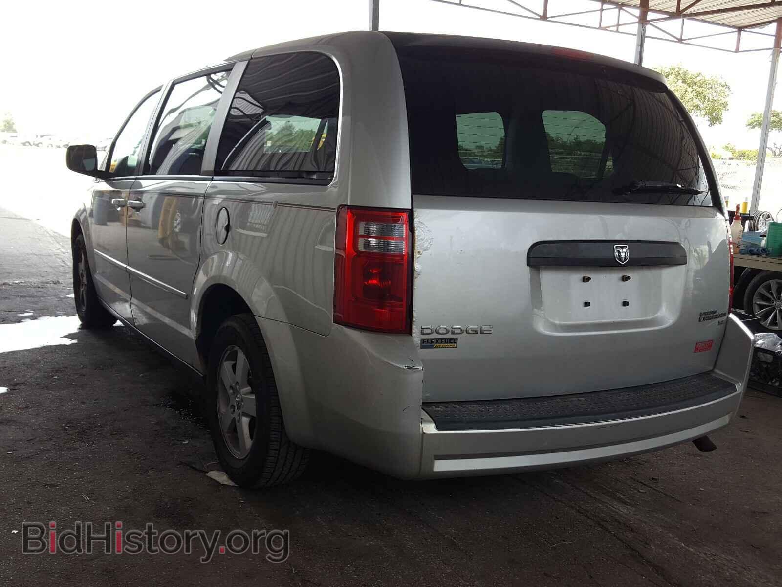 2010 DODGE CARAVAN - VIN: 2D4RN4DE0AR248880 - Фото 3