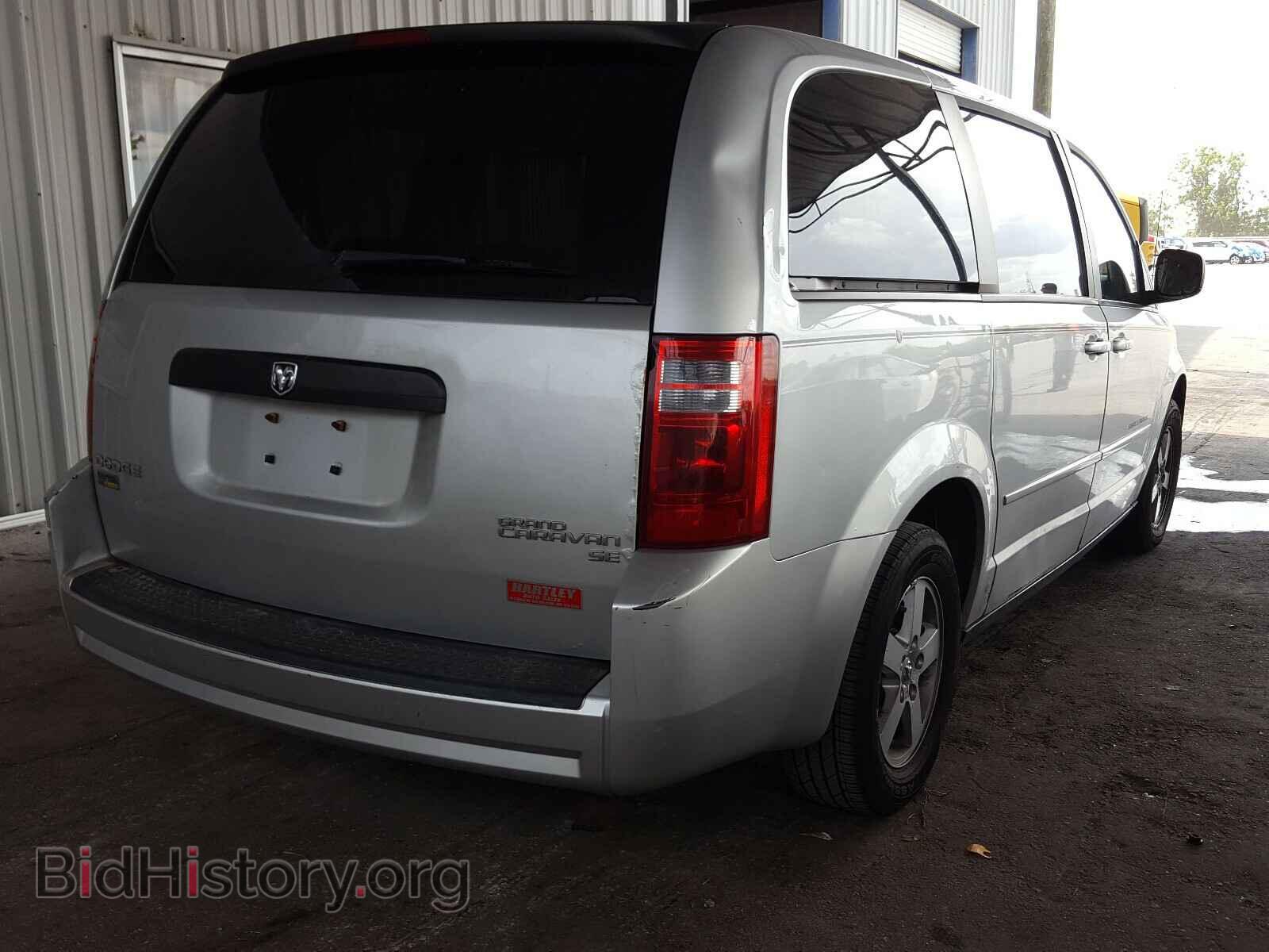 2010 DODGE CARAVAN - VIN: 2D4RN4DE0AR248880 - Фото 4