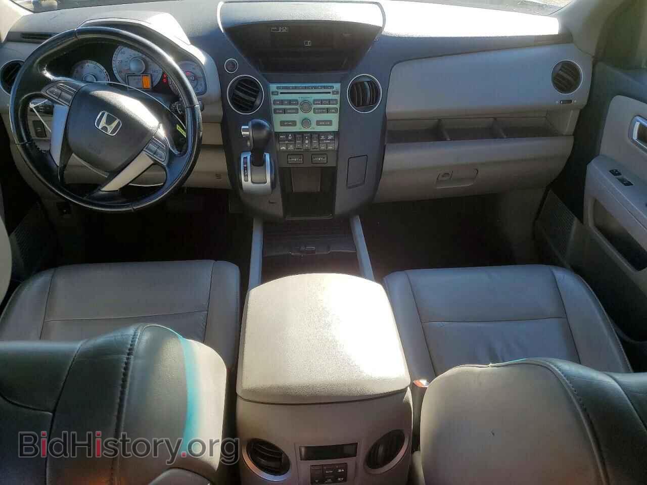 2010 HONDA PILOT - VIN: 5FNYF3H53AB015372 - Фото 8