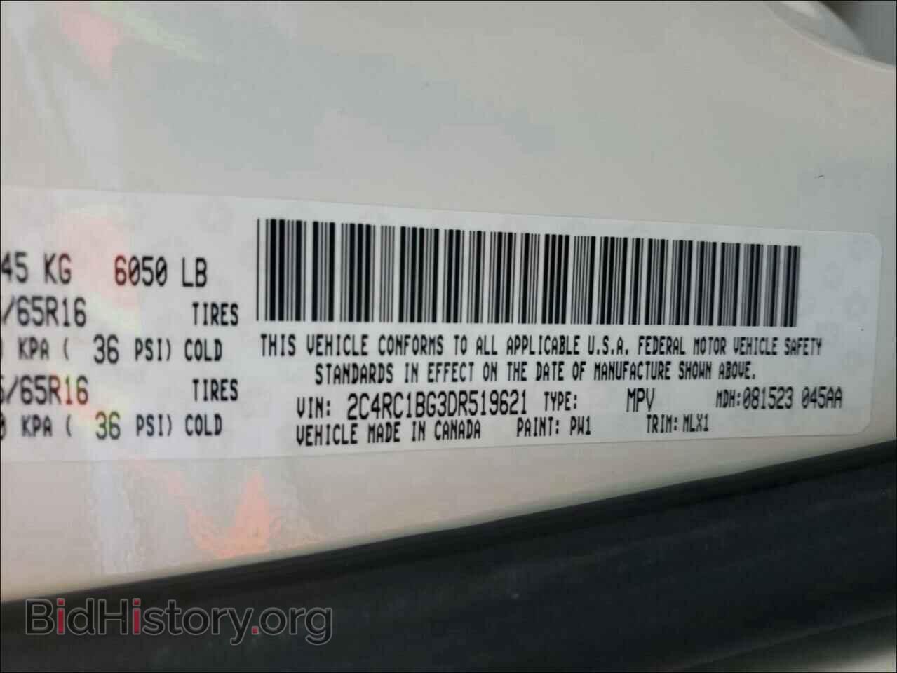 2013 CHRYSLER MINIVAN - VIN: 2C4RC1BG3DR519621 - Фото 10