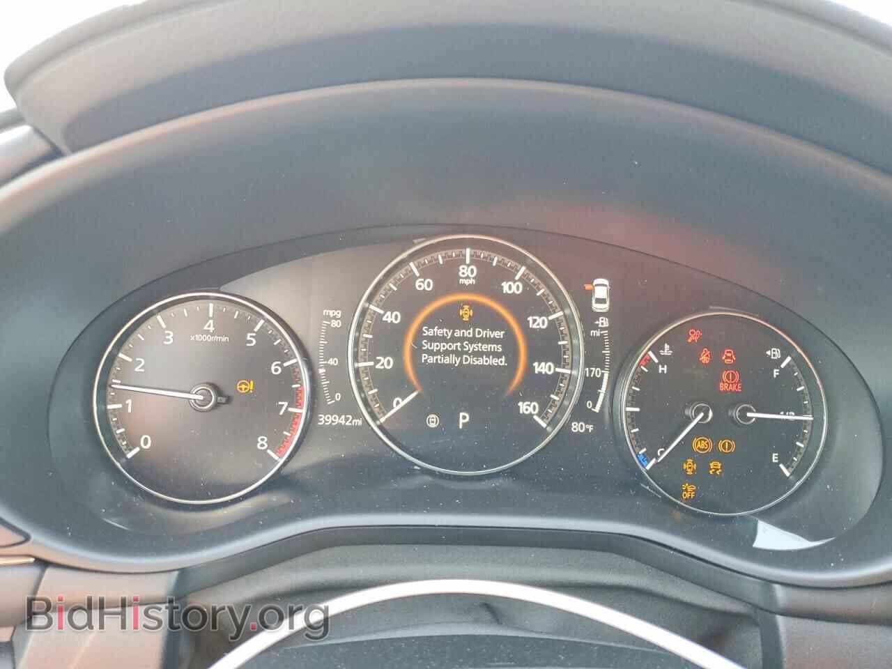 2023 MAZDA 3 - VIN: 3MZBPACM2PM373909 - Photo 9