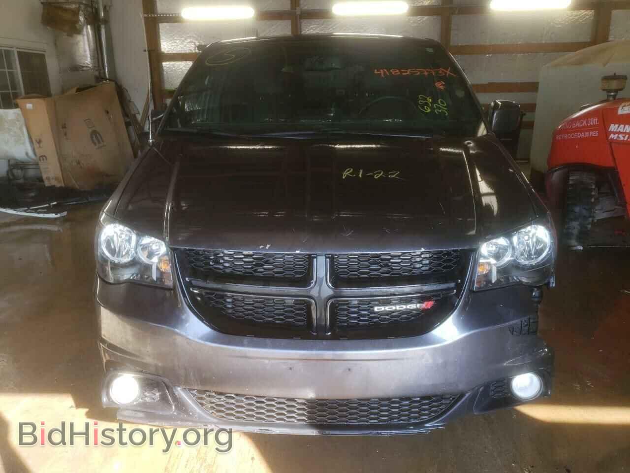 2017 DODGE CARAVAN - VIN: 2C4RDGCG4HR632370 - Photo 5
