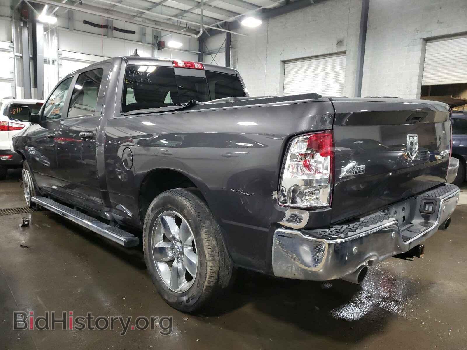 2017 RAM 1500 - VIN: 1C6RR7TT7HS692731 - Photo 3