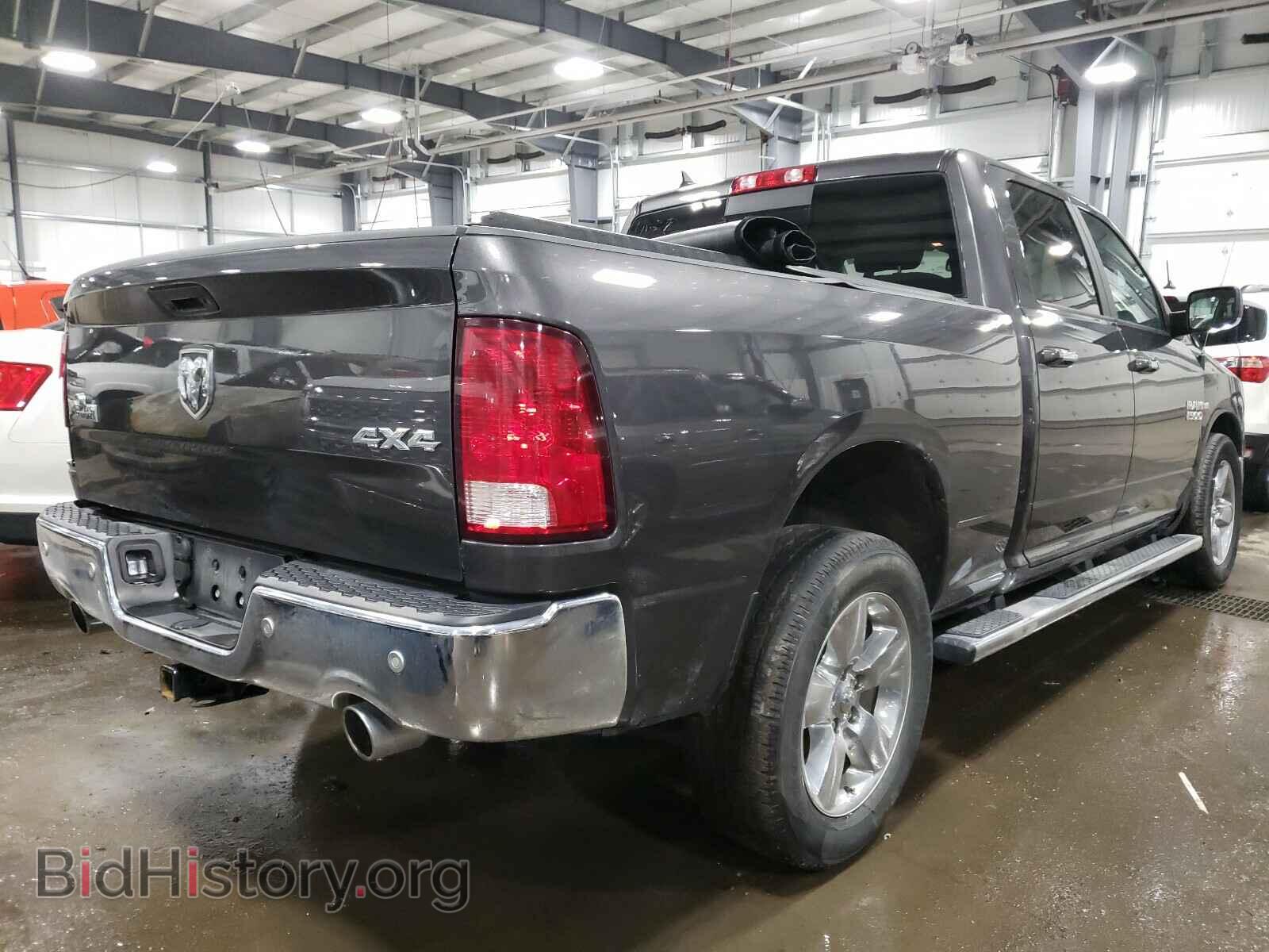 2017 RAM 1500 - VIN: 1C6RR7TT7HS692731 - Photo 4