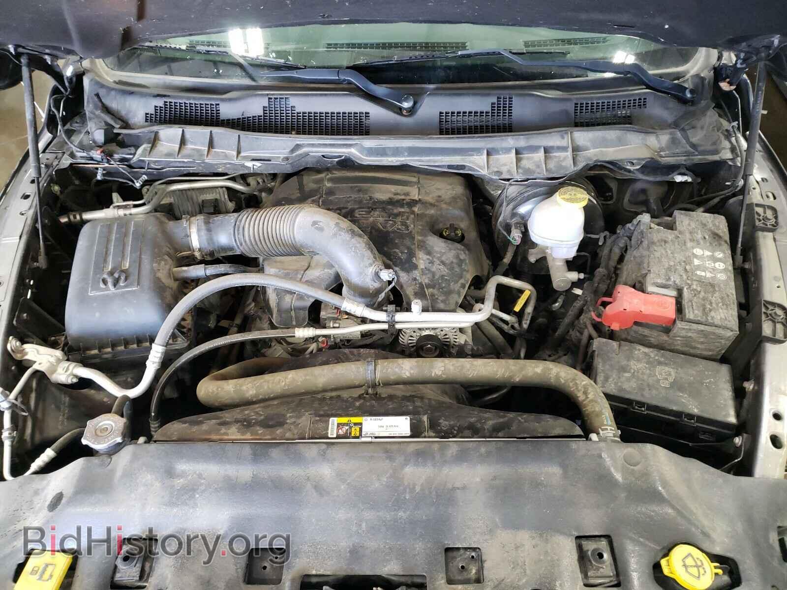 2017 RAM 1500 - VIN: 1C6RR7TT7HS692731 - Photo 7