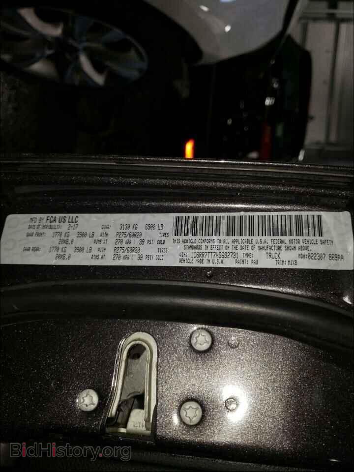2017 RAM 1500 - VIN: 1C6RR7TT7HS692731 - Photo 10