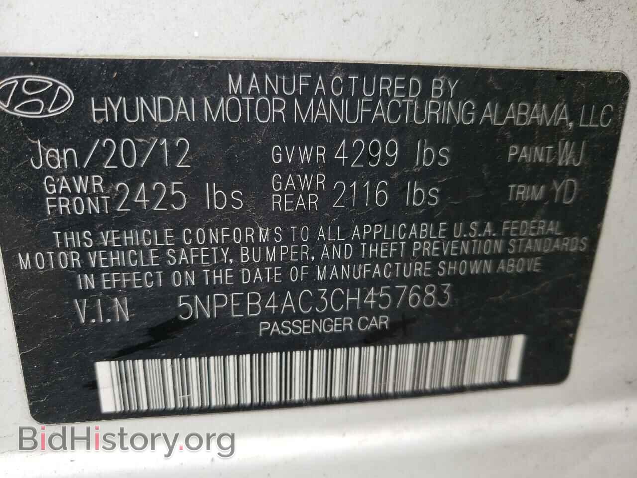 2012 HYUNDAI SONATA - VIN: 5NPEB4AC3CH457683 - Фото 10