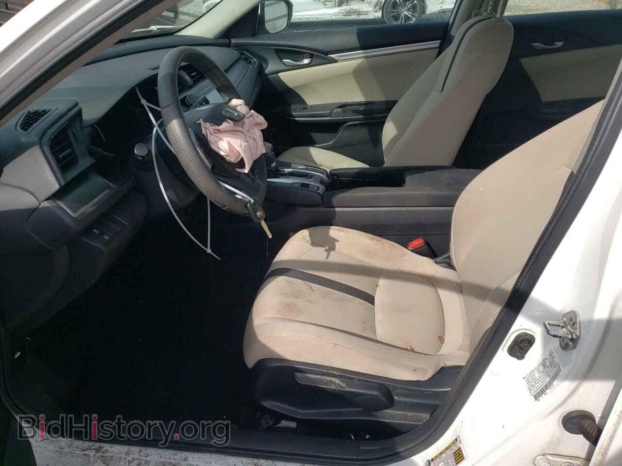 2017 HONDA CIVIC - VIN: 2HGFC2F56HH552210 - Фото 7