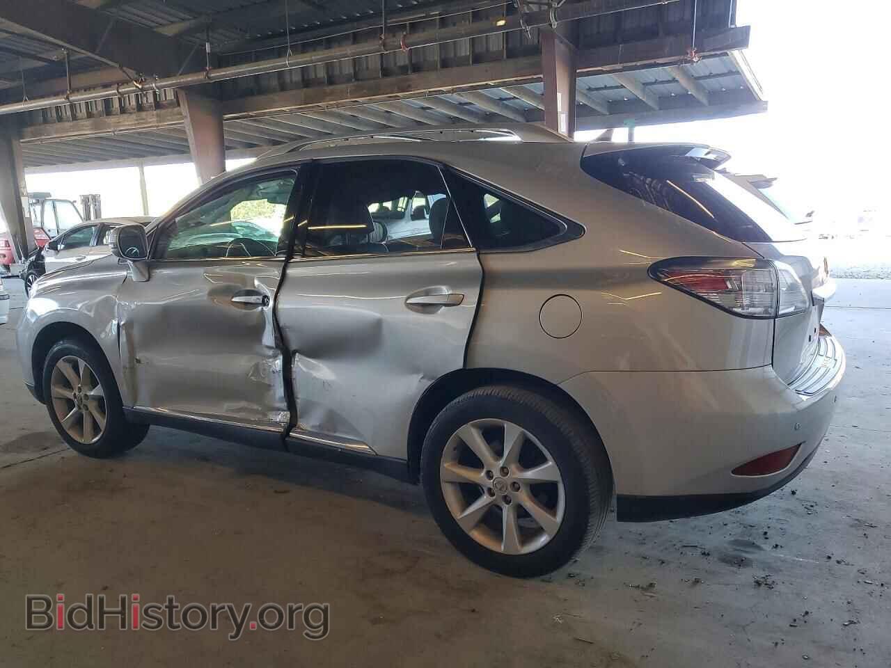 2012 LEXUS RX350 - VIN: 2T2BK1BA7CC140941 - Photo 2