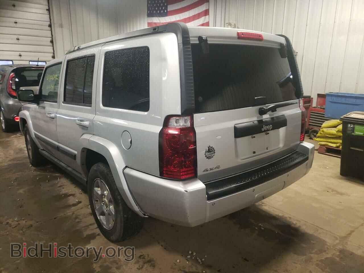 2007 JEEP COMMANDER - VIN: 1J8HG48K17C643700 - Фото 3