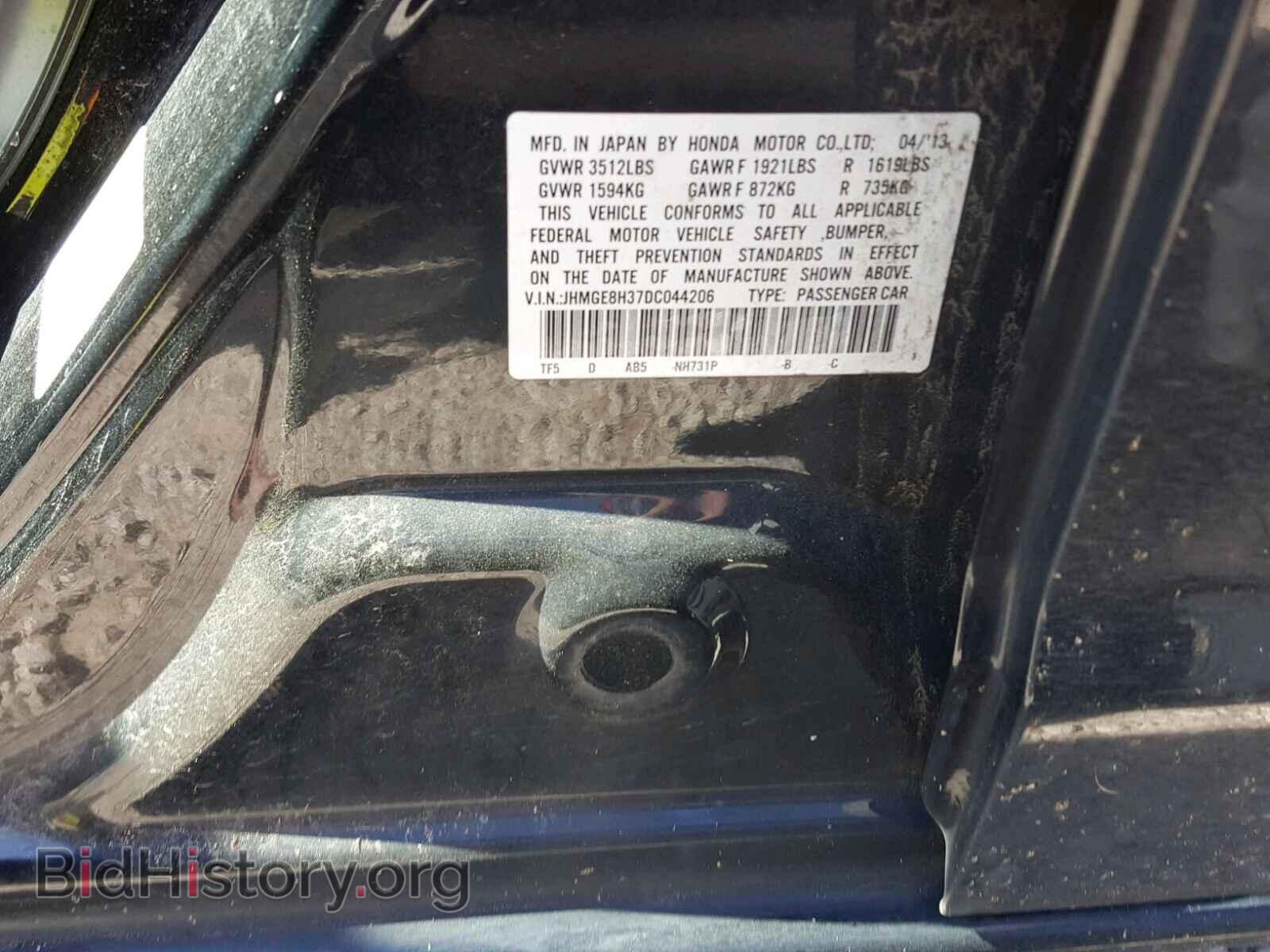 2013 HONDA FIT - VIN: JHMGE8H37DC044206 - Фото 10