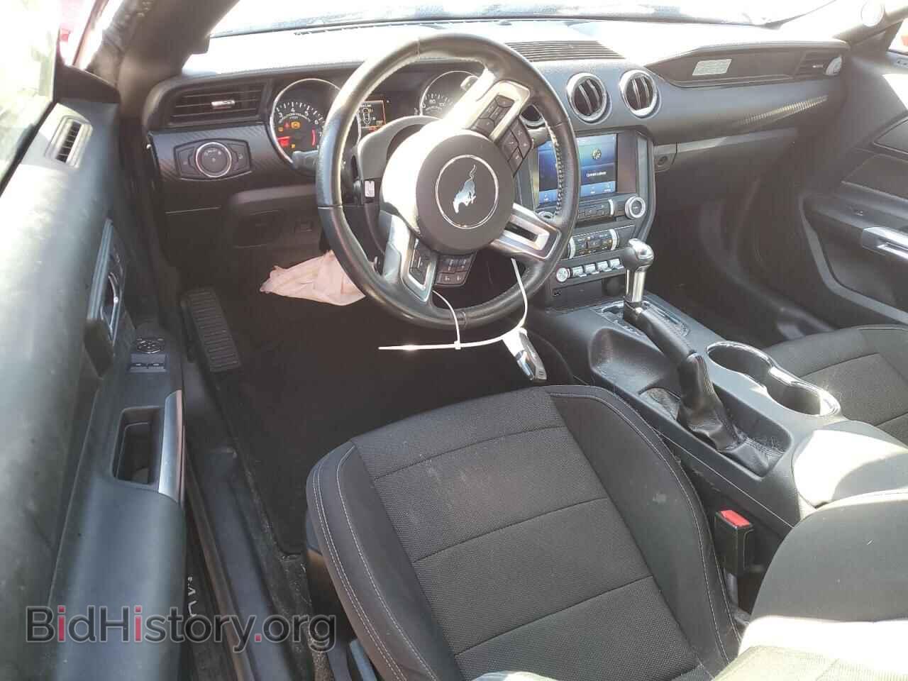 2017 FORD ALL Models - VIN: 1FA6P8AM9H5270001 - Photo 8