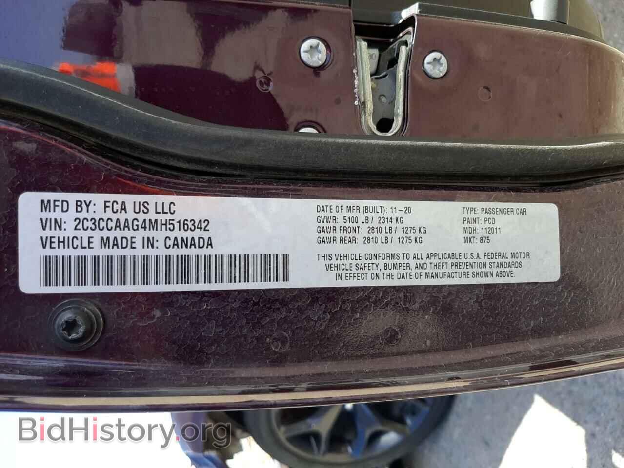 2021 CHRYSLER 300 - VIN: 2C3CCAAG4MH516342 - Фото 10