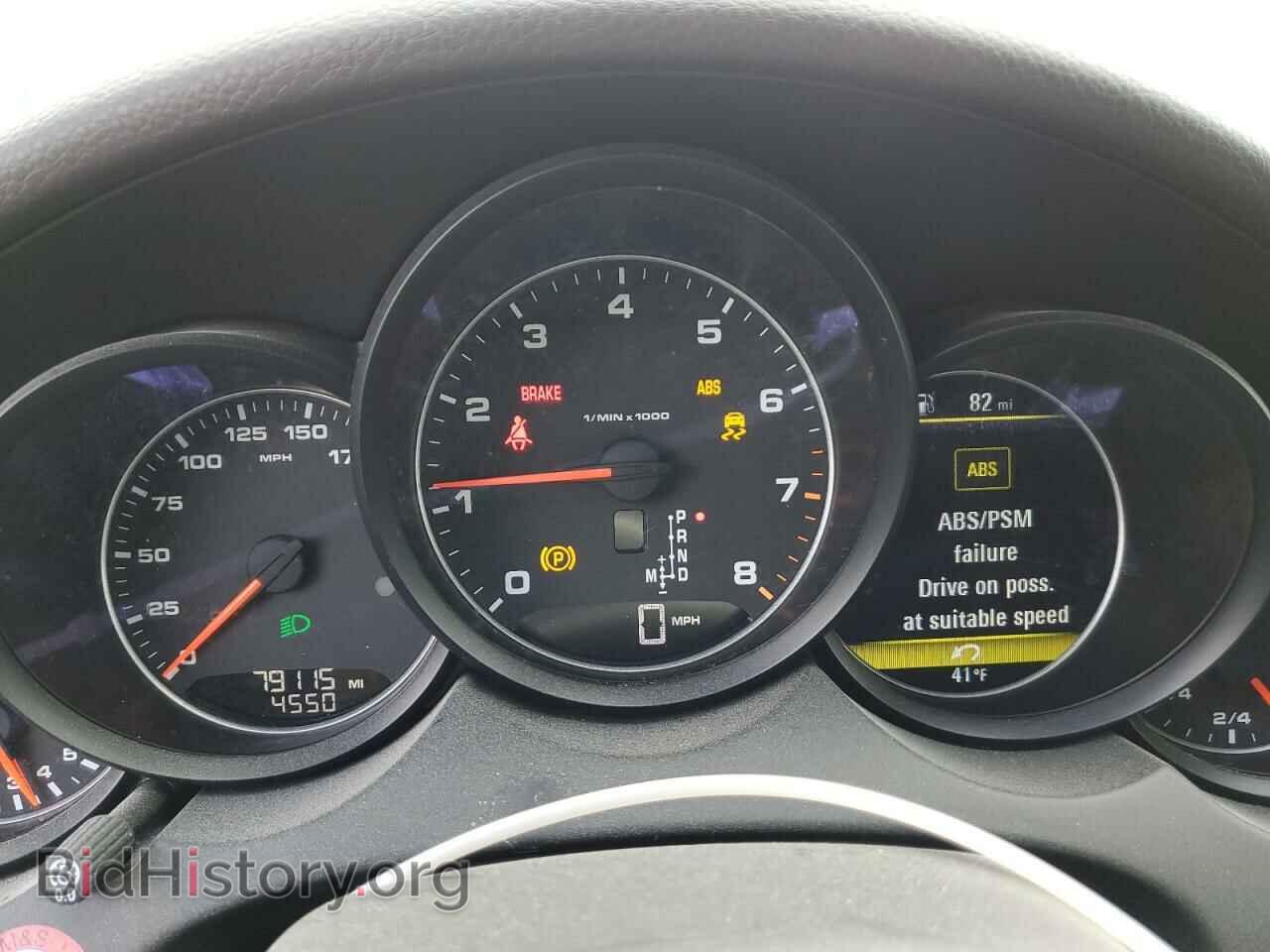 2016 PORSCHE CAYENNE - VIN: WP1AA2A20GKA11929 - Фото 9