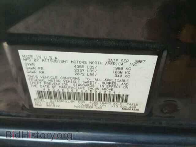 2008 MITSUBISHI GALANT - VIN: 4A3AB36FX8E022241 - Фото 10