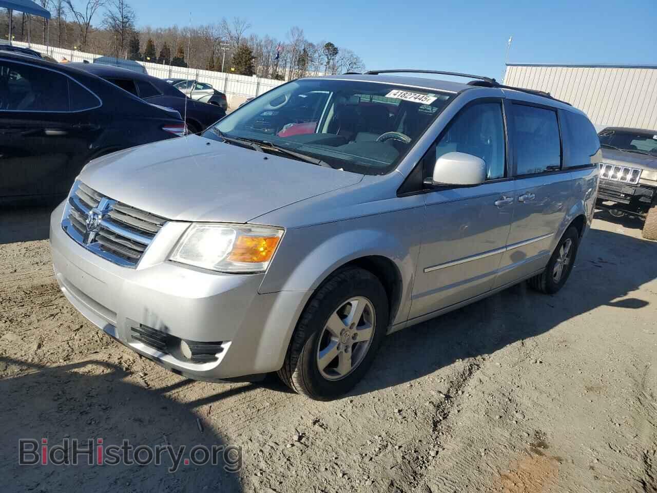 Фотография 2D4RN5D19AR126926 - DODGE CARAVAN 2010