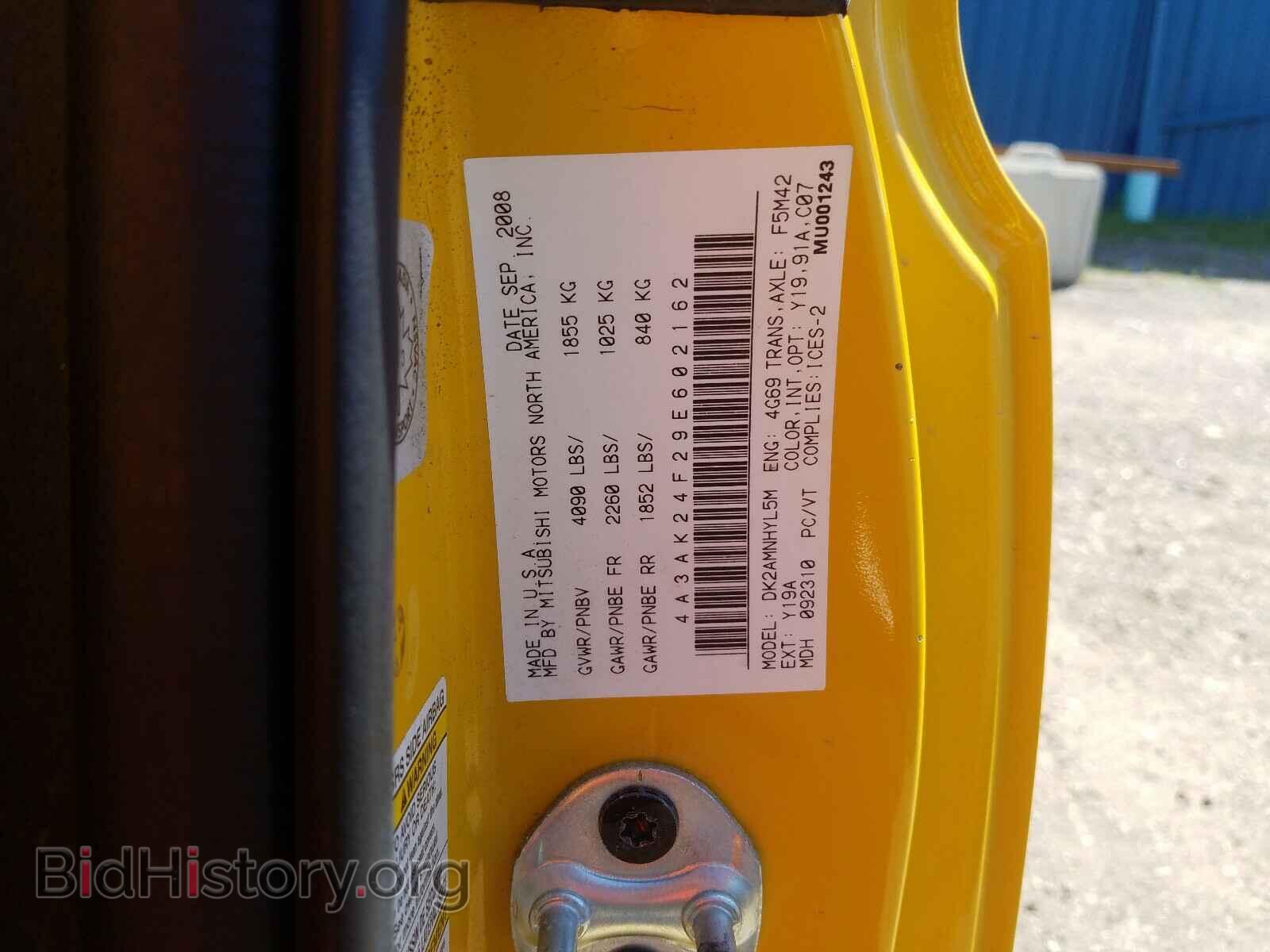 2009 MITSUBISHI ECLIPSE - VIN: 4A3AK24F29E602162 - Фото 10