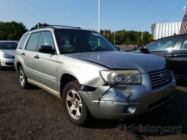 Photo JF1SG63647H738229 - SUBARU FORESTER 2007