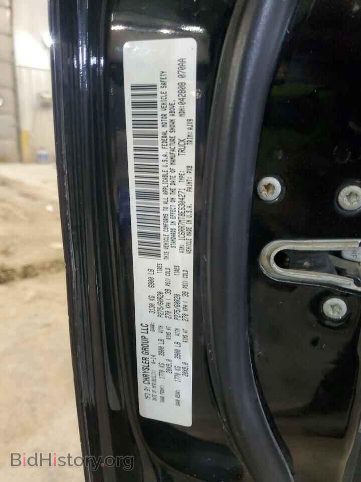 2014 RAM 1500 - VIN: 1C6RR7MT8ES304271 - Фото 12