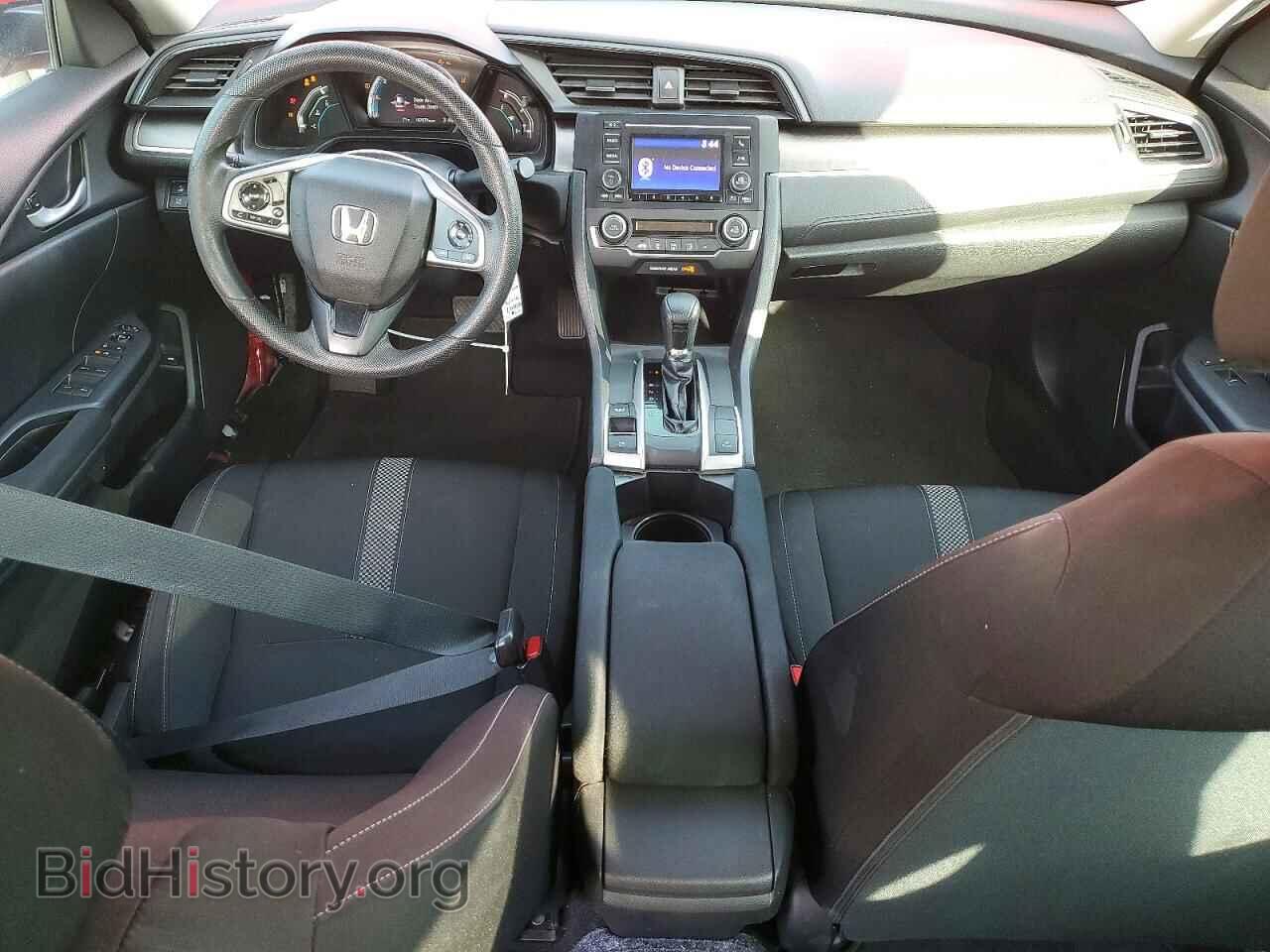 2019 HONDA CIVIC - VIN: 2HGFC2F69KH535773 - Фото 8