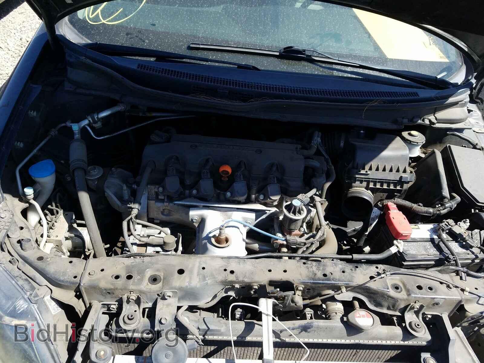 2013 HONDA CIVIC - VIN: 19XFB2F81DE224713 - Фото 7