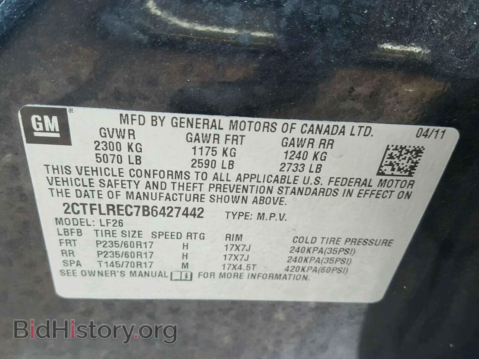 2011 GMC TERRAIN - VIN: 2CTFLREC7B6427442 - Photo 10