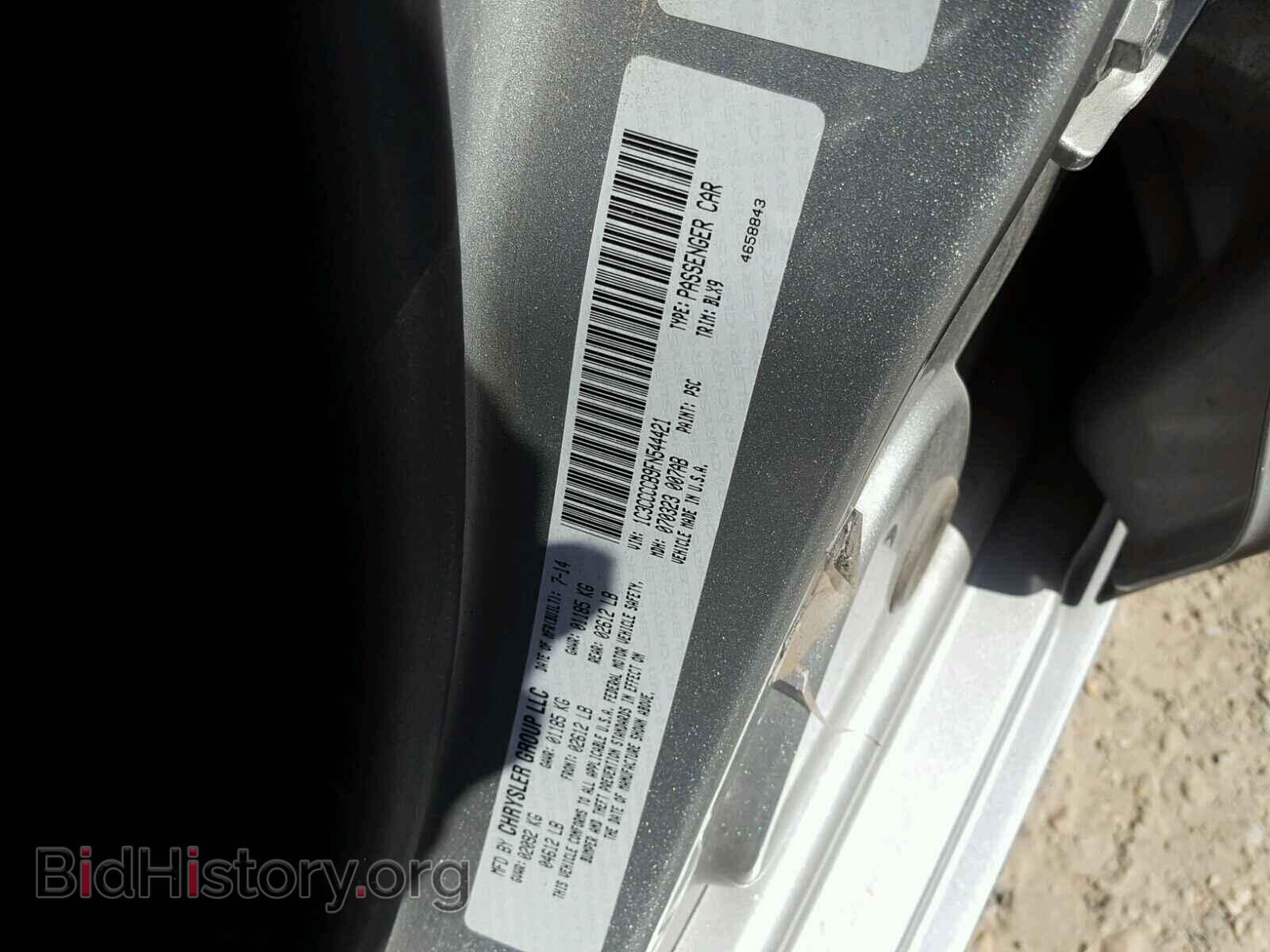 2015 CHRYSLER 200 - VIN: 1C3CCCCB9FN544421 - Photo 10