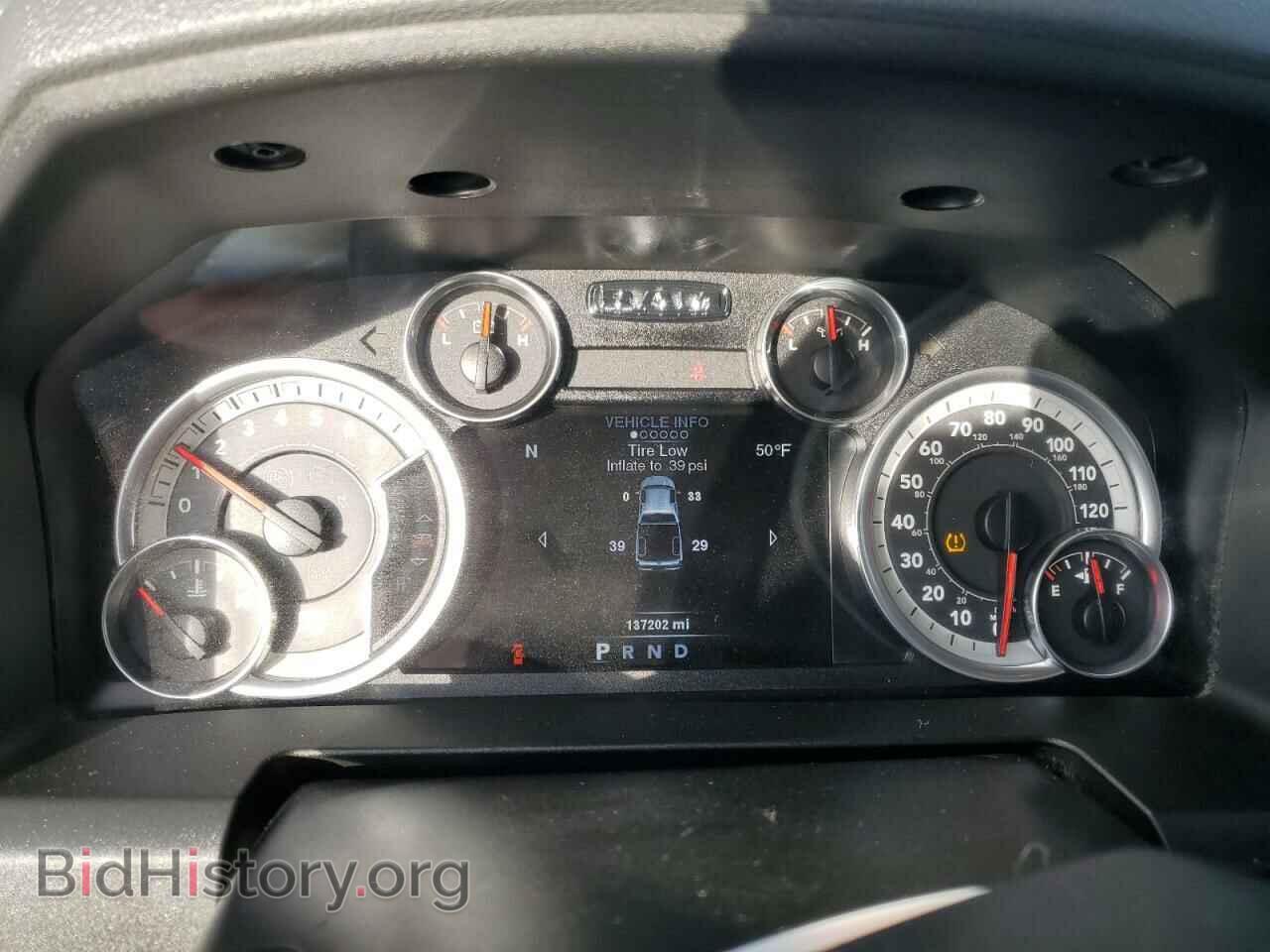 2014 RAM 1500 - VIN: 1C6RR7LTXES311501 - Фото 9