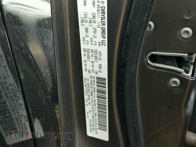 2012 DODGE JOURNEY - VIN: 3C4PDCBG6CT262448 - Фото 10