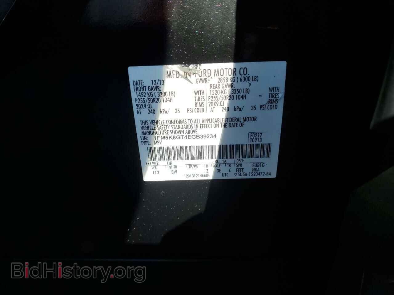 2014 FORD EXPLORER - VIN: 1FM5K8GT4EGB39234 - Фото 13