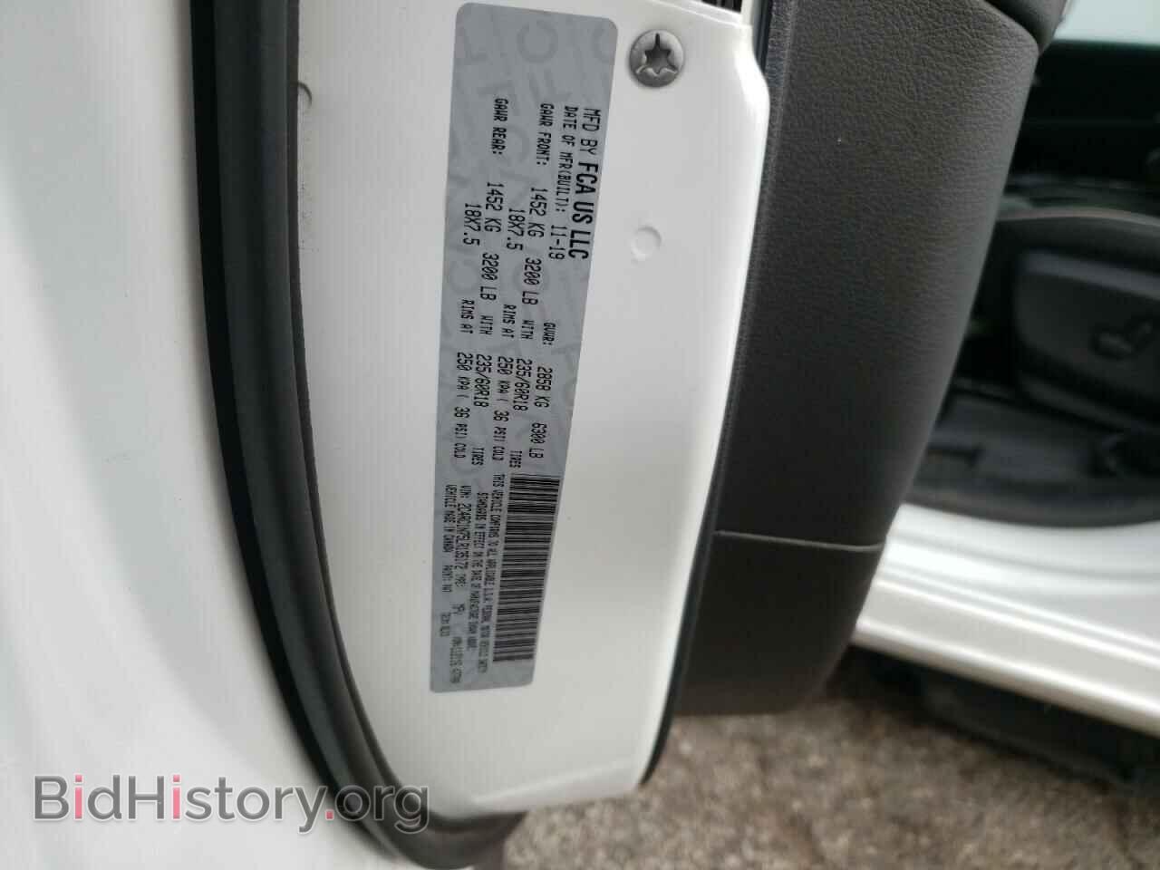2020 CHRYSLER PACIFICA - VIN: 2C4RC1N75LR135172 - Фото 10