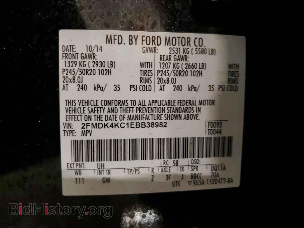 2014 FORD EDGE - VIN: 2FMDK4KC1EBB38982 - Photo 13