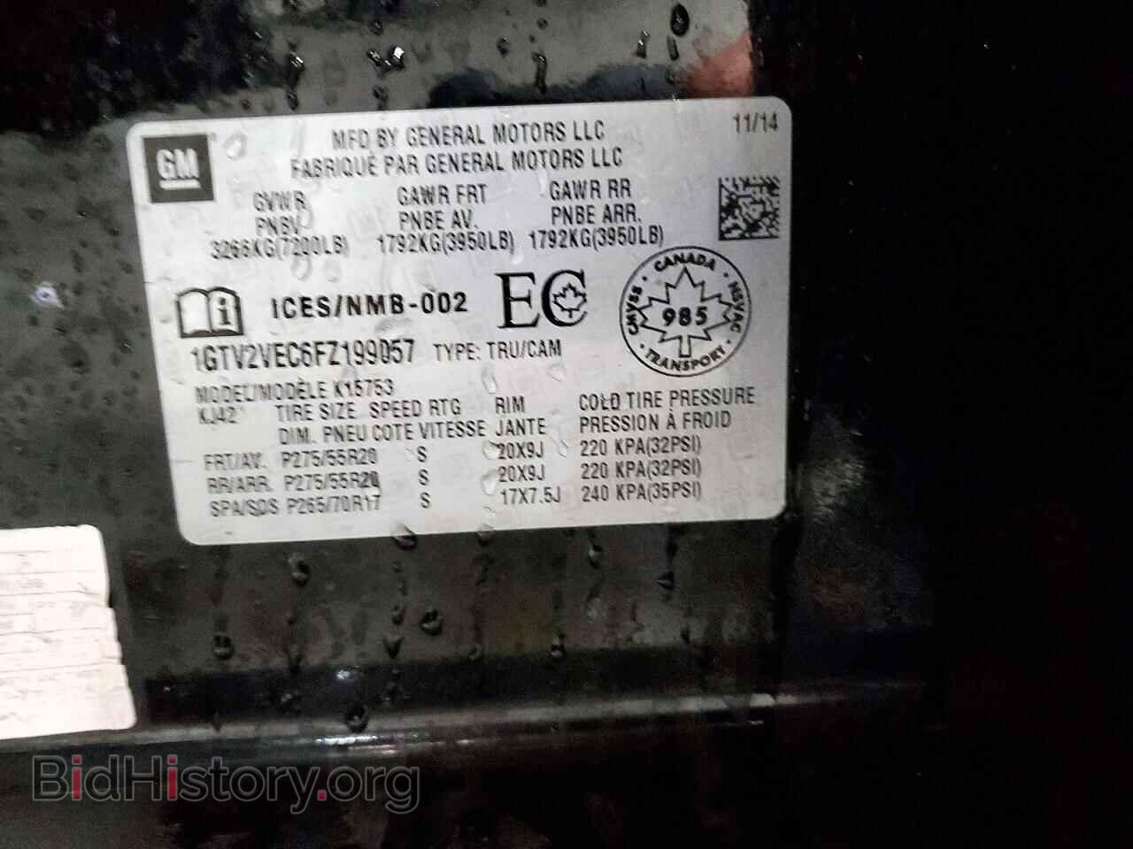 2015 GMC SIERRA - VIN: 1GTV2VEC6FZ199057 - Фото 12