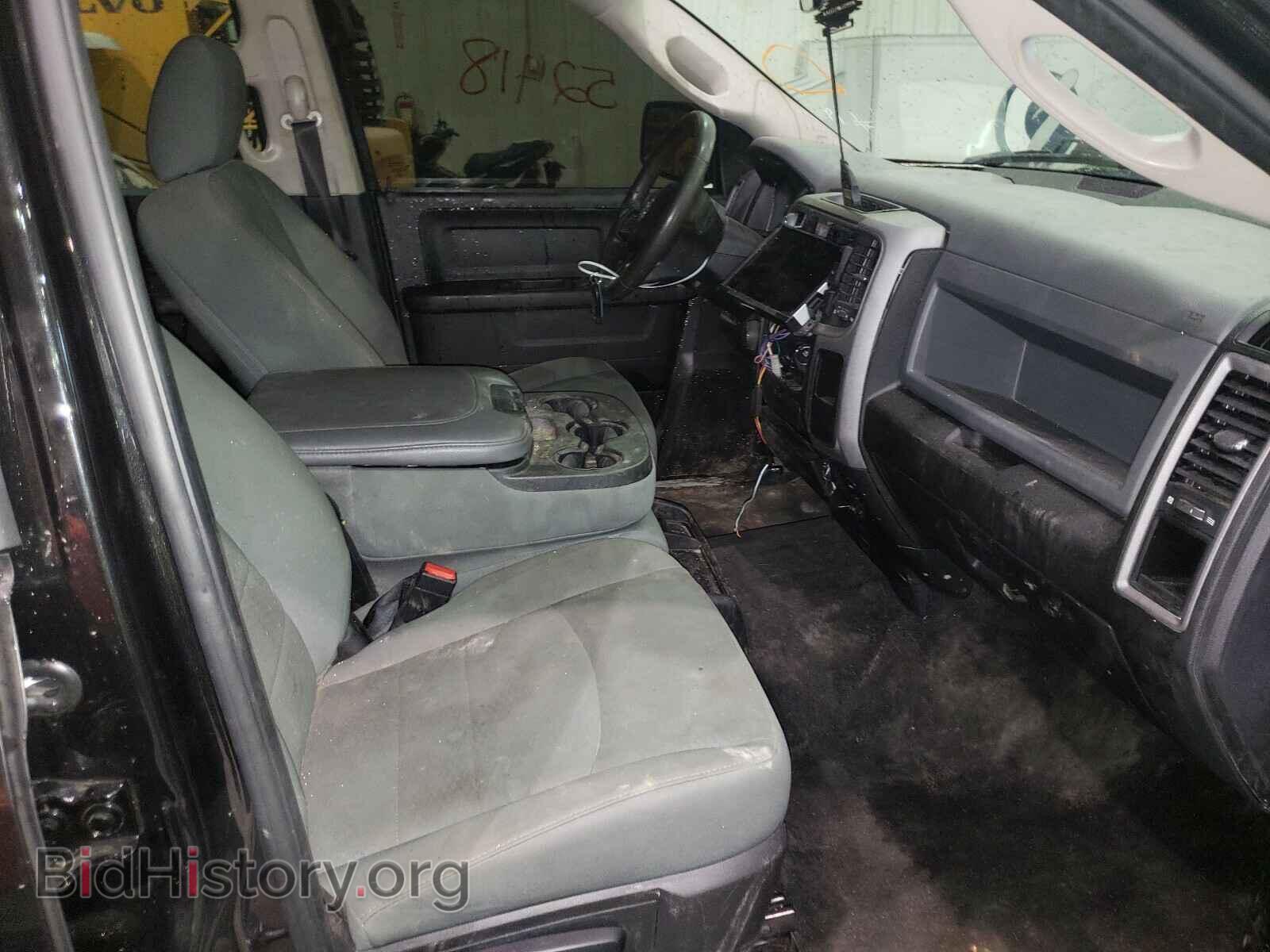 2017 RAM 1500 - VIN: 3C6RR7KT7HG796841 - Photo 5