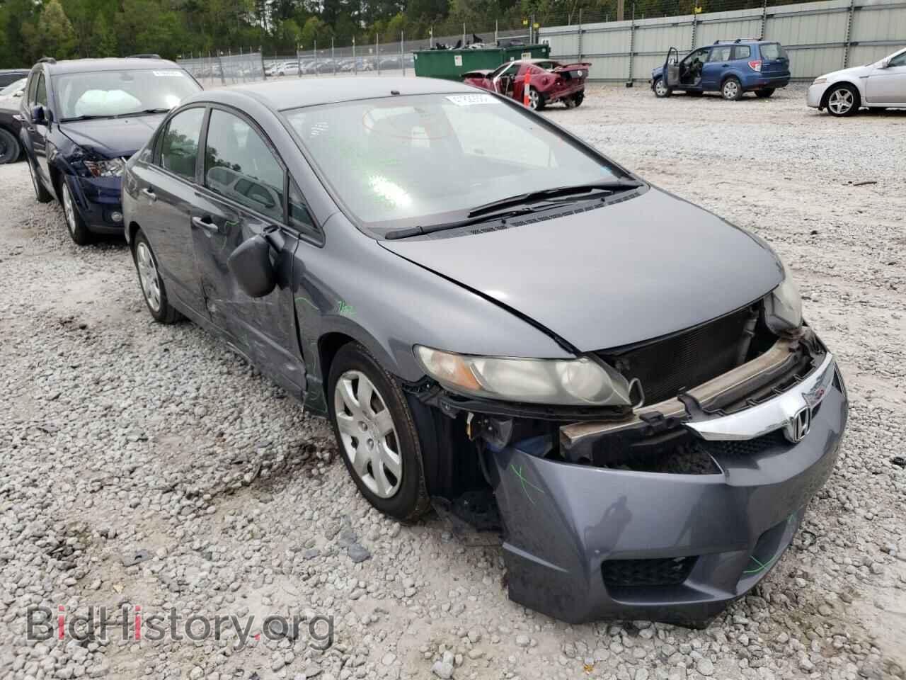 Photo 19XFA1F55BE049060 - HONDA CIVIC 2011