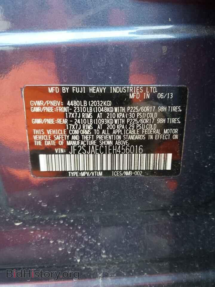 2014 SUBARU FORESTER - VIN: JF2SJAEC1EH456016 - Фото 12