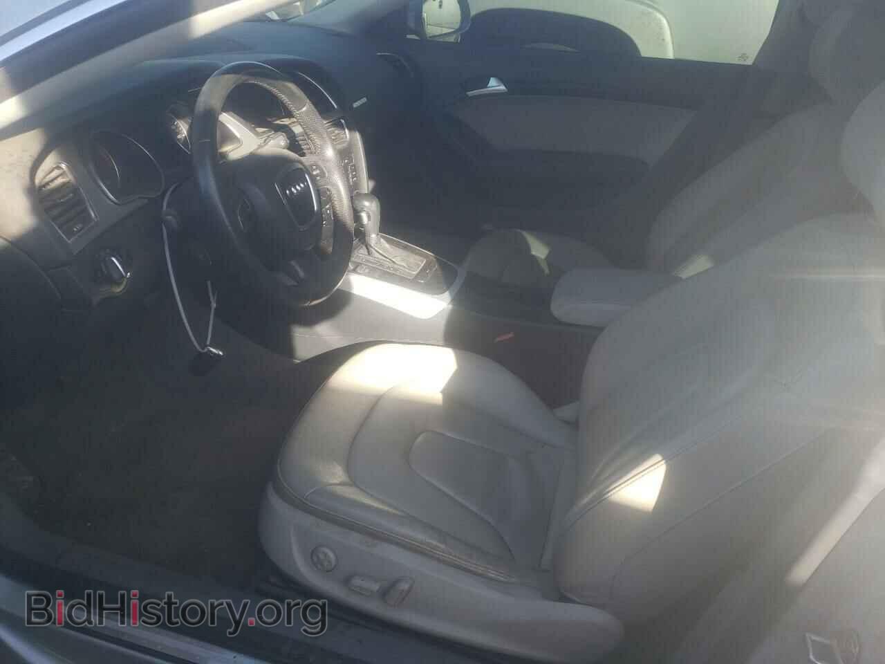 2012 AUDI A5 - VIN: WAUCFAFR1CA003511 - Photo 7