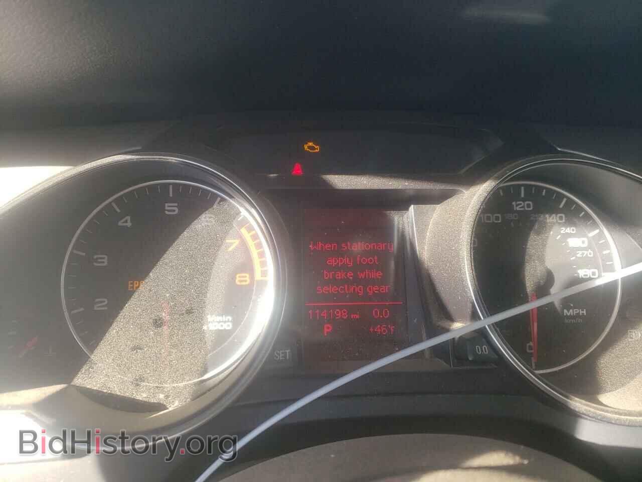 2012 AUDI A5 - VIN: WAUCFAFR1CA003511 - Photo 9