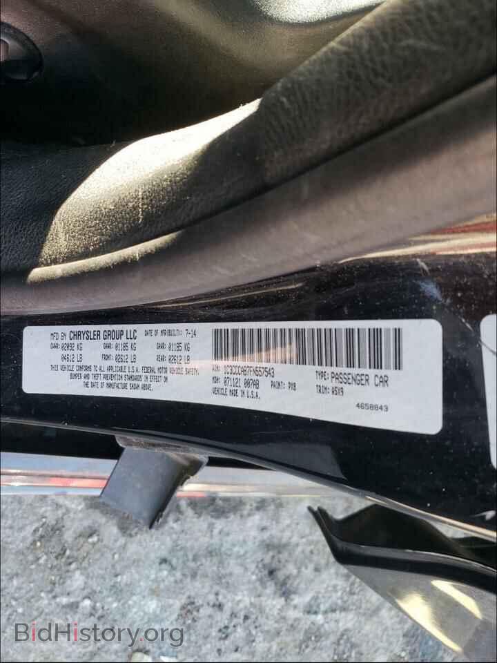 2015 CHRYSLER 200 - VIN: 1C3CCCAB7FN557543 - Фото 10