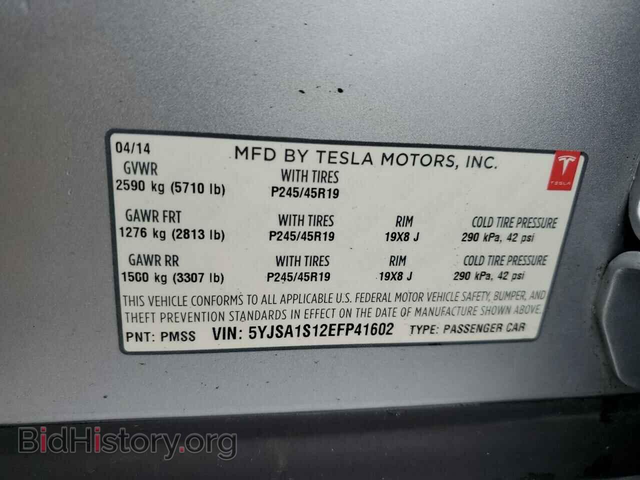2014 TESLA MODEL S - VIN: 5YJSA1S12EFP41602 - Photo 12