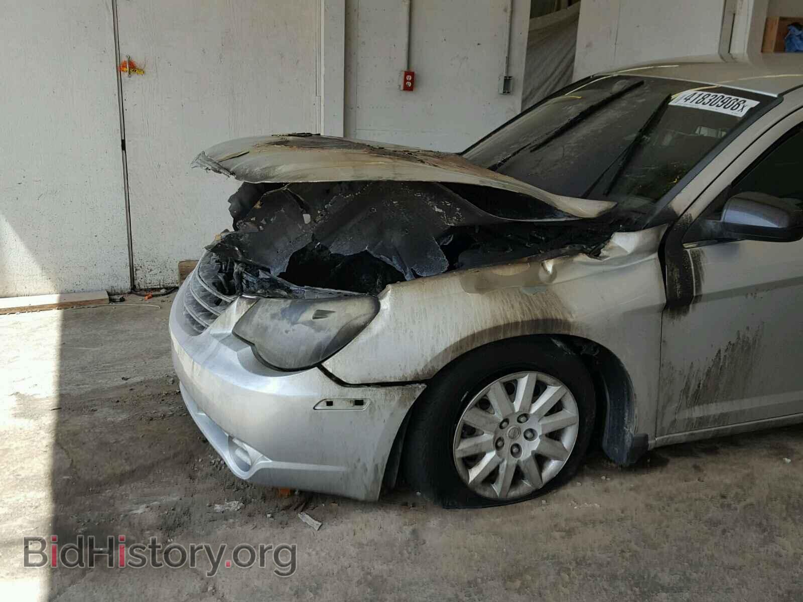 2009 CHRYSLER SEBRING - VIN: 1C3LC46B29N524839 - Фото 9