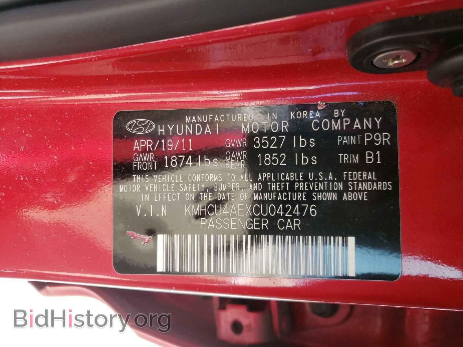 2012 HYUNDAI ACCENT - VIN: KMHCU4AEXCU042476 - Фото 10