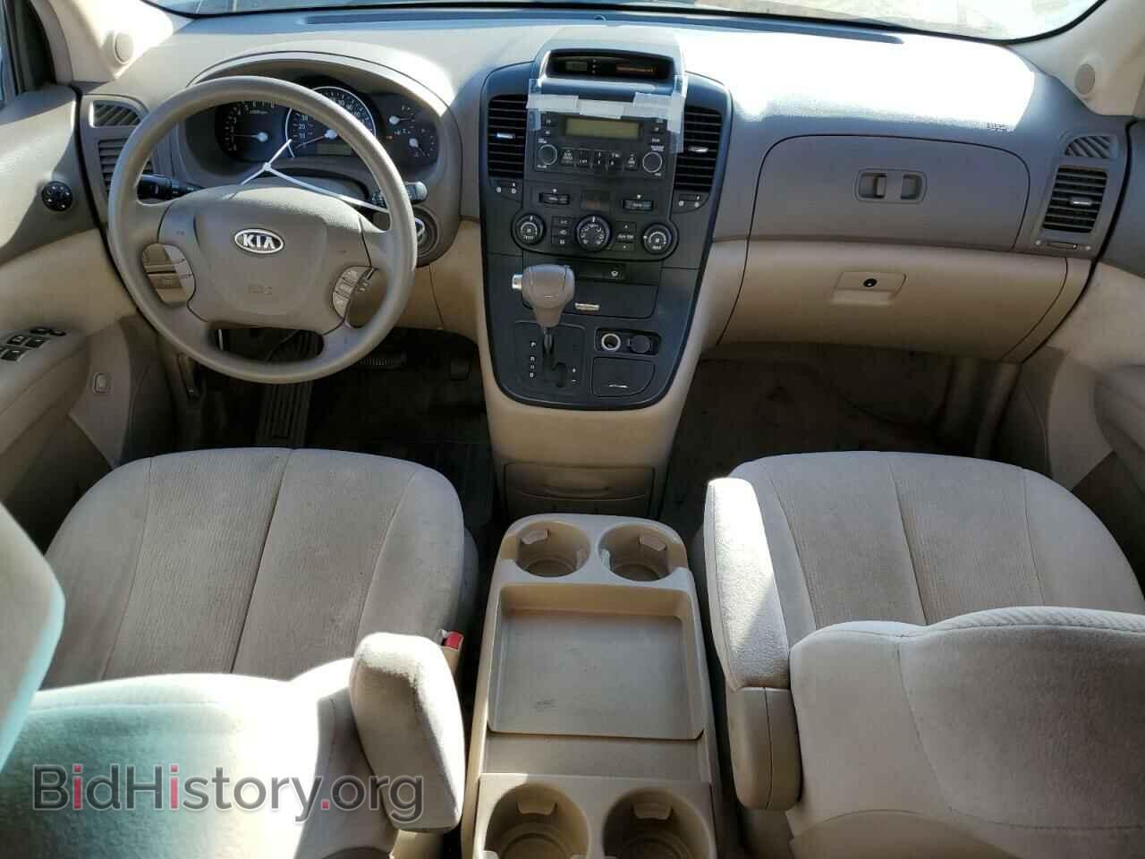 2006 KIA All Models - VIN: KNDMB233266035948 - Фото 8