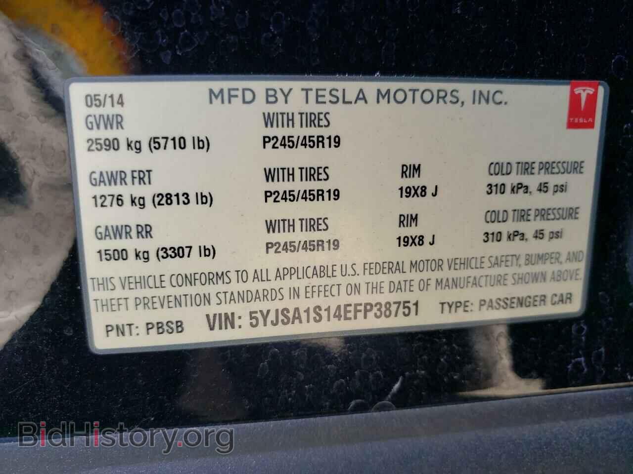 2014 TESLA MODEL S - VIN: 5YJSA1S14EFP38751 - Photo 10