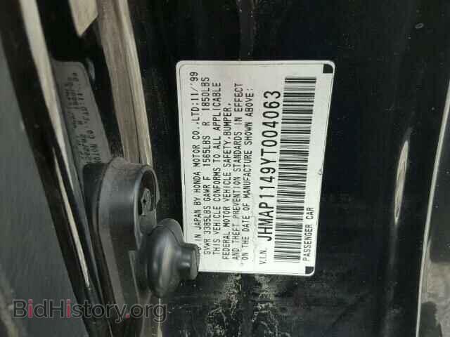 2000 HONDA S2000 - VIN: JHMAP1149YT004063 - Фото 10