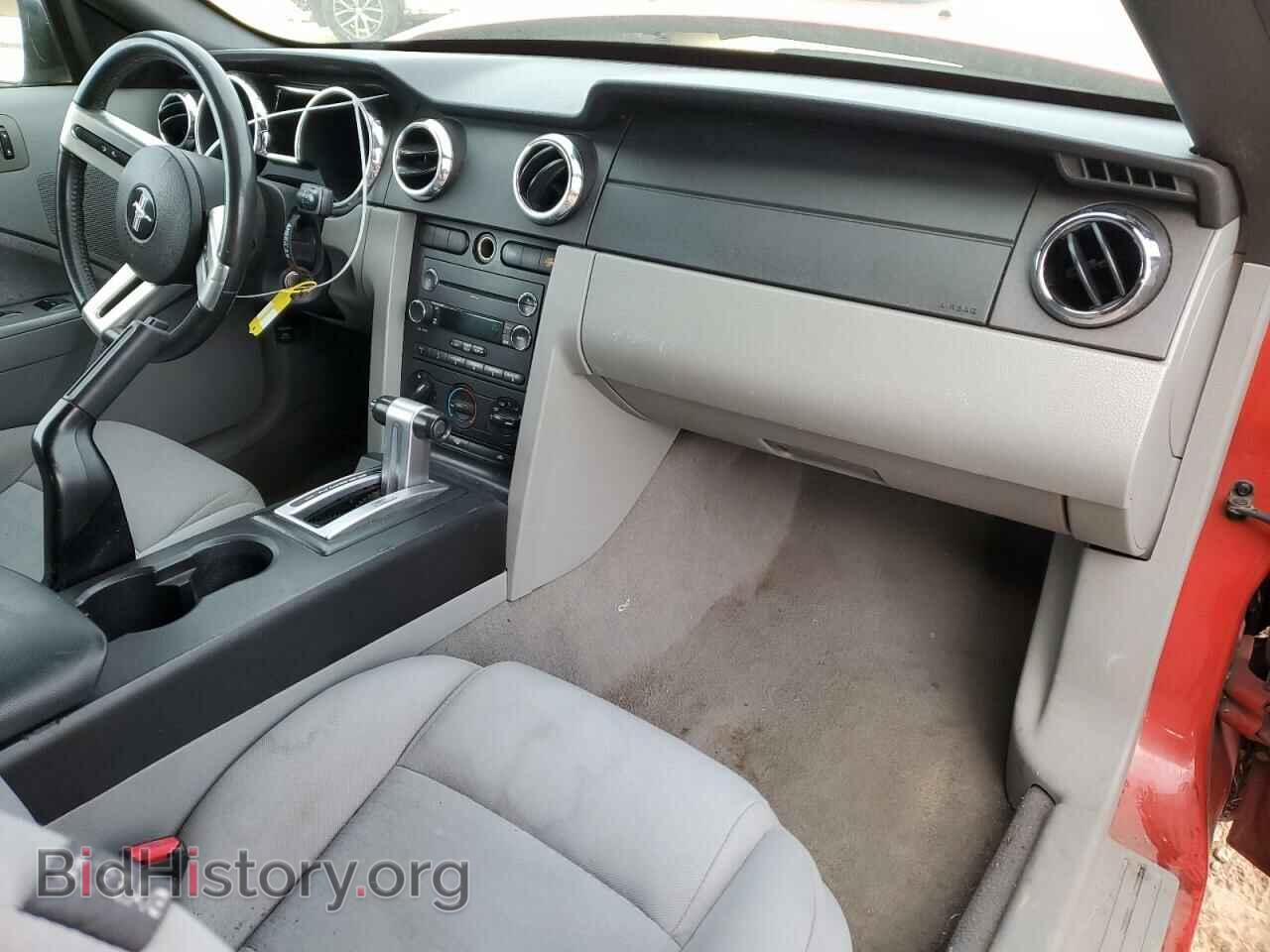 2009 FORD ALL Models - VIN: 1ZVHT84N995115322 - Фото 8