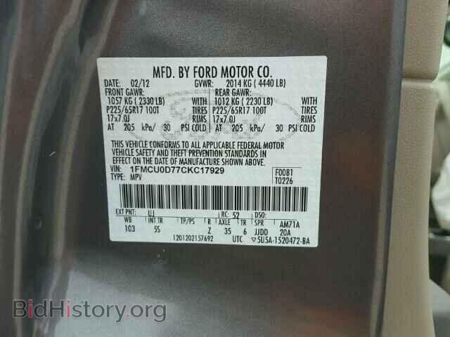 2012 FORD ESCAPE - VIN: 1FMCU0D77CKC17929 - Фото 10