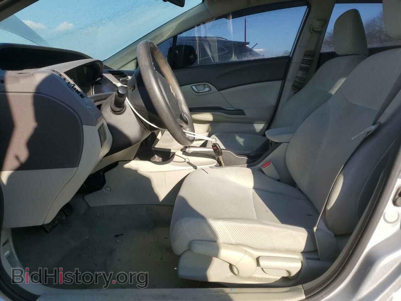 2012 HONDA CIVIC - VIN: 2HGFB2F59CH526518 - Фото 7