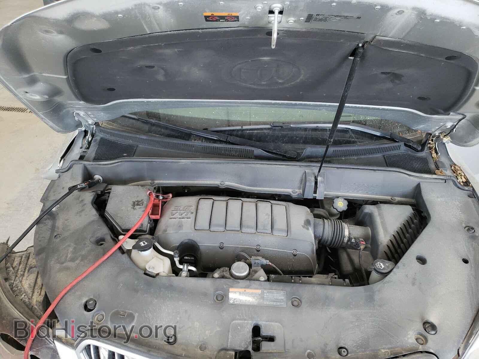 2014 BUICK ENCLAVE - VIN: 5GAKVCKD9EJ205458 - Фото 7