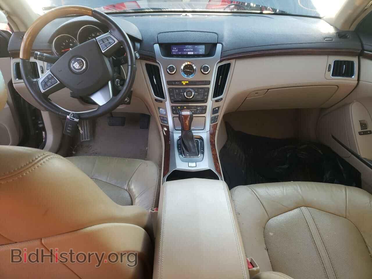 2012 CADILLAC CTS - VIN: 1G6DG5E56C0138471 - Фото 8